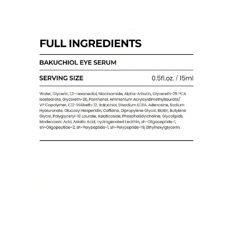 Сыворотка для кожи вокруг глаз Skin&Lab с бакучиолом и кофеином 15 мл, роллерная корейская сыворотка для кожи под глазами, антивозрастной уход против морщин для тонких линий, веганская, не тестируется на животных