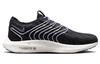Nike Pegasus Turbo Next Nature Черный Пещерный Фиолетово-Персиковый Крем Женские DM3414-003