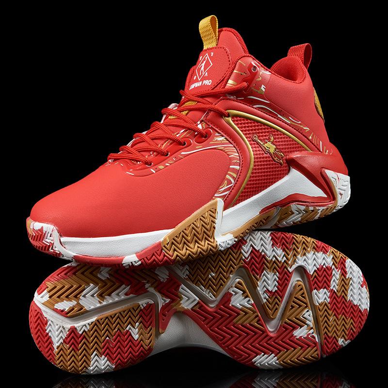 2024 Mesh Breathable Men's Sports Shoes Thick Sole Anti Slip Comfortable Men's Casual Shoes Basketball Shoes