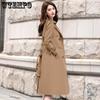 Lined Windbreaker Women's Medium Length Jacket Temperament Silky and Drooping Coat British Style Spring and Autumn