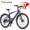 Engwe N1 AIR 700C Carbon Fiber Road E-Bike with 250W 36V10Ah Battery, Hydraulic Disc Brakes, Lightweight Design for City Commuter & Outdoor Use