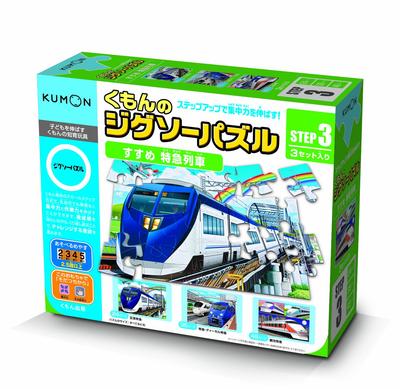 Kumon Kumon Пазл ШАГ Go Express Образовательный Возраста и Издательства KUMON 3 Поезд, Игрушка, 2,5+,