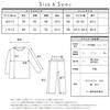 SAN1568 Cinnamoroll Mini Fleece Fleece Pajamas Long Sleeves Long Pants Top and Bottom Set Room Wear Cinnamoroll Sanrio Cinnamon Milk Women's &