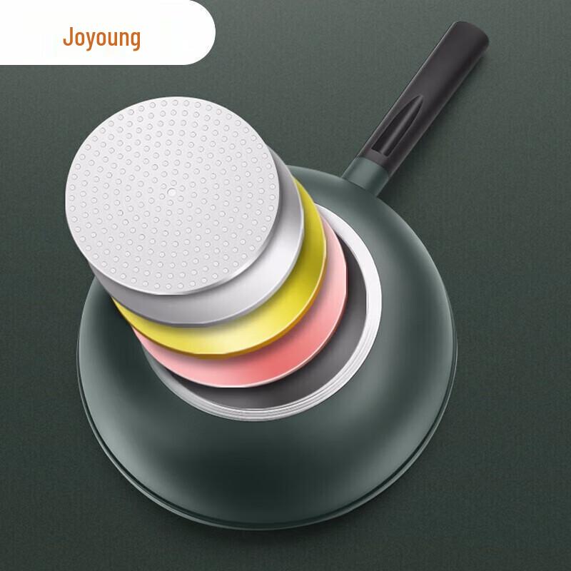 Joyoung 2-Piece Maifan Stone Non-Stick Cookware Set