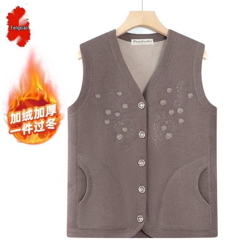 Women's Plus Velvet Warm Vest