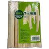 Shinwa Bamboo Tensuke Chopsticks 21cm (Naked) 100 Pairs
