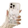 Белый цветочный чехол для iPhone 13/14/15 Pro/16 Pro Max/17