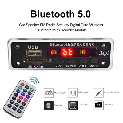 Автомобильный динамик FM-цифровая карта Радио Безопасность Bluetooth-совместимый беспроводной модуль декодера MP3