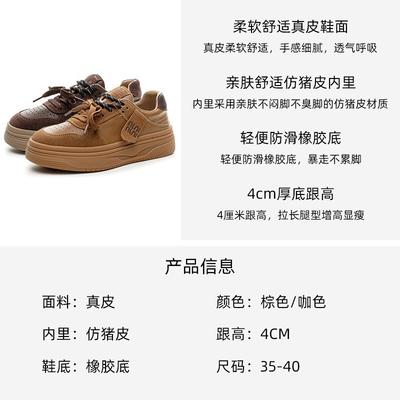 Женская обувь – Кроссовки