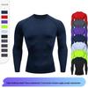 Мужская быстросохнущая футболка с длинным рукавом, облегающая, для бега - Эластичная, однотонная, дышащая, с круглым вырезом, одежда для фитнеса