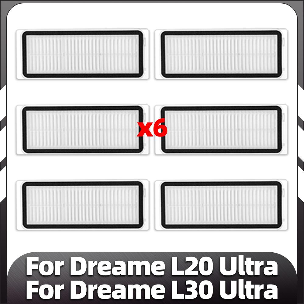 Для робота-пылесоса Dreame L20 Ultra / L30 Ultra / X20 Pro детали основная боковая щетка фильтр HEPA накладка для швабры пылесборник запасные аксессуары