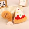 1 шт. Куриная ножка Картофель фри Милый брелок-подвеска для сумки Плюшевая кукла Гамбургер Брелок Аксессуары для школьного рюкзака Мягкие игрушки