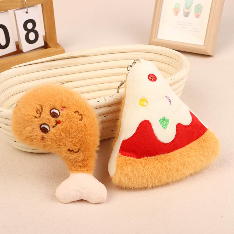 1 шт. Куриная ножка Картофель фри Милый брелок-подвеска для сумки Плюшевая кукла Гамбургер Брелок Аксессуары для школьного рюкзака Мягкие игрушки