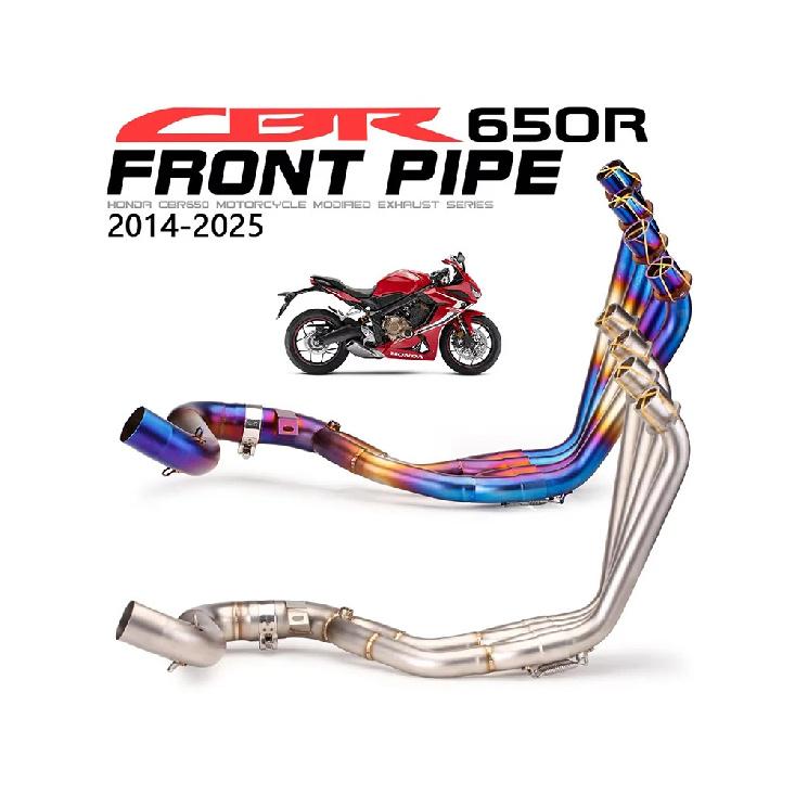 For HONDA CBR650R CB650R CBR650F CB650F 2014-2025 Motorcycle Exhaust Stainless Titanium Alloy Escape Front Link Pipe 51mm