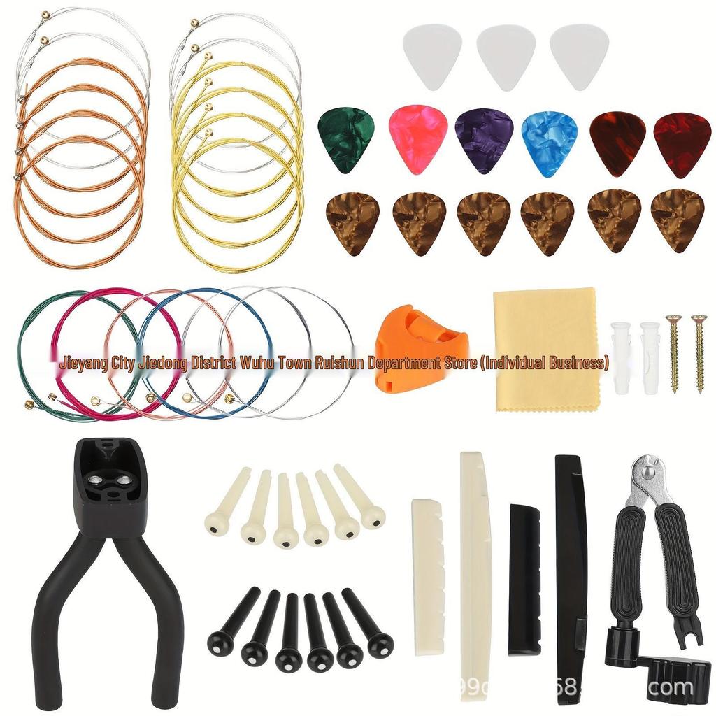 Набор аксессуаров для гитары: Струны, медиаторы, медиаторы, устройство для намотки струн, штифты для бриджа, подвеска порожка