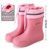Rain shoes women's outer wear medium tube elastic mouth rain boots flat bottom work nonslip female students sea shoes