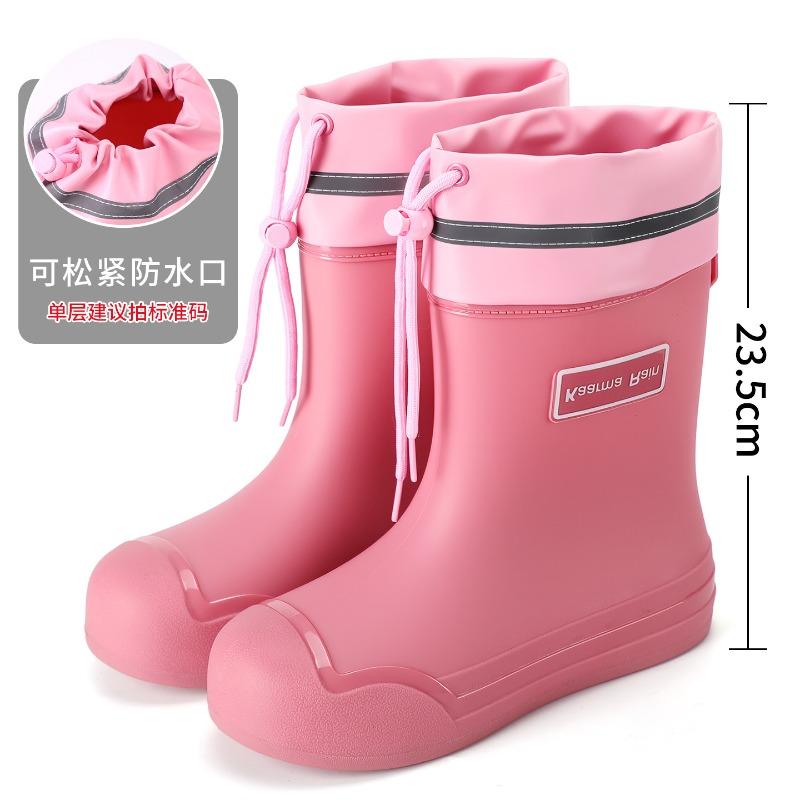 Rain shoes women's outer wear medium tube elastic mouth rain boots flat bottom work nonslip female students sea shoes