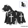 1pcs Medieval Horses Grey Bodies Blue Saddle Blankets White Horse Emblems Yellow Trims Building Block