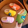 Kids Winter Cotton Slippers: Non-Slip, Warm, Waterproof, Soft Bottom Home Shoes