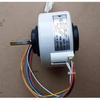 Новый вентилятор для кондиционера Chigo AC Fan YDK-27-4 A6 YDK-27-4 D6 RPS27B YDK-23-4 A5