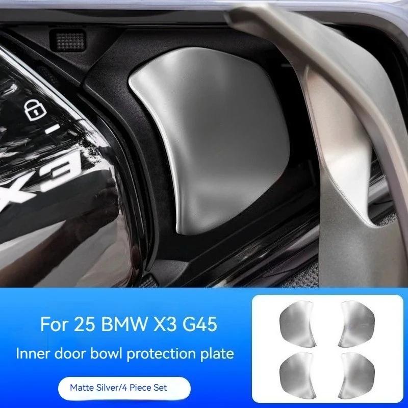 For BMW X3 G45 G48 2024-2025 Car Door Handle Wrist Decoration Cover Stainless Steel Protection Sticker Styling Accessories