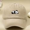 Baseball Cap, Lazy Panda Cartoon Print, Retro Soft Top Duckbill Cap, Outdoor Sports, Running and Leisure Choice