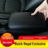 Комплект чехла из кожи и защитного коврика для подлокотника Buick Regal