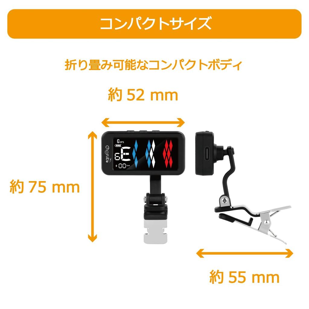 Перезаряжаемый тюнер-клипса Cherub Может заряжаться снова и снова Дисплей Несколько режимов настройки Также включает режимы укулеле и баса Компактный размер