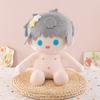 Internet celebrity love with deep space cotton doll 40cm grab machine doll birthday gift to girl soothing sleeping throw pillow