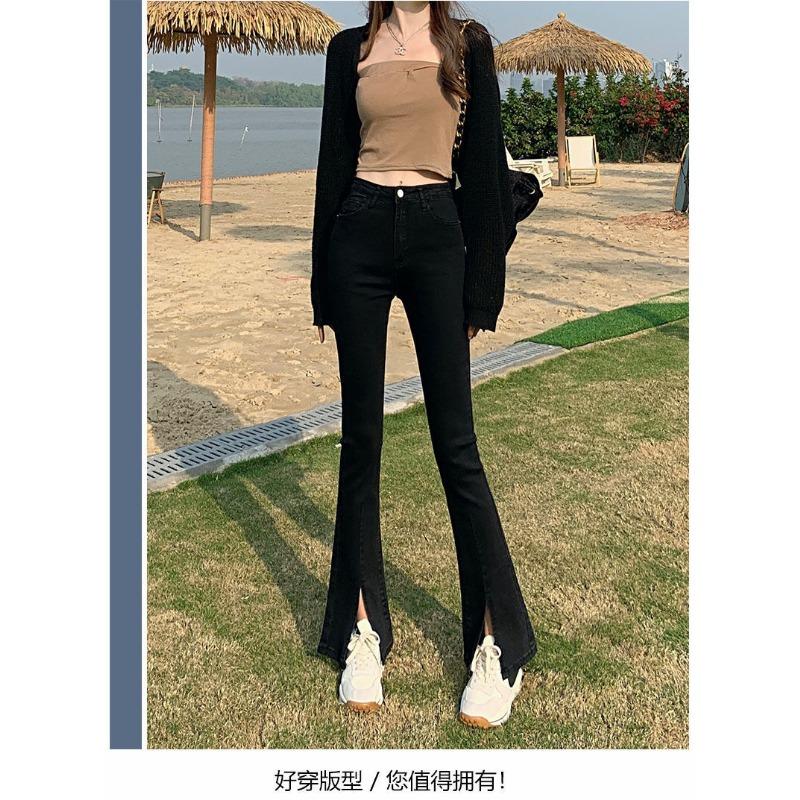 Расклешенные брюки Straight Tube Slim Stretch с высокой талией