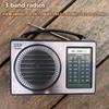 Портативное FM AM SW DSP Радио Приемник Ручной Многодиапазонный Высокочувствительный с Поддержкой Антенны Батарея D AC 220V для Пожилых