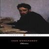 Oblomov by Ivan Goncharov Paperback Book 9780140449877
