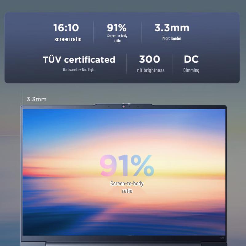 Lenovo ThinkPad E16 16-inch Laptop (CN version)