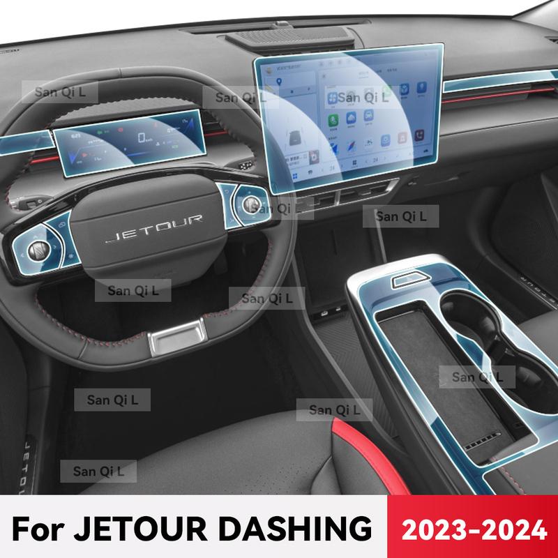 Прозрачный ТПУ для JETOUR DASHING 2024 Центральная консоль автомобиля Медиа-панель приборной панели Навигация Защита от царапин Пленка для интерьера