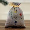 10 шт. тканевых мешочков для конфет со сверкающими звездами для праздничных подарков