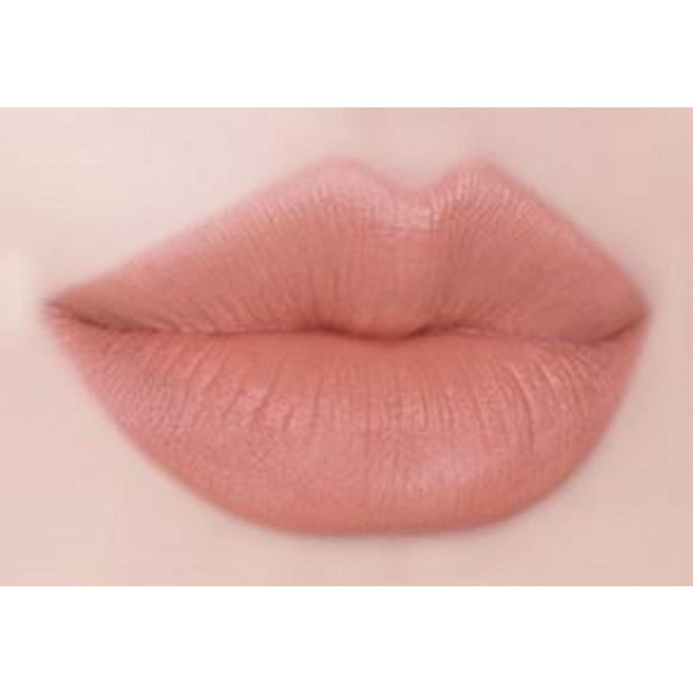 INGLOT Lip Satin Mini Lipstick 2ea