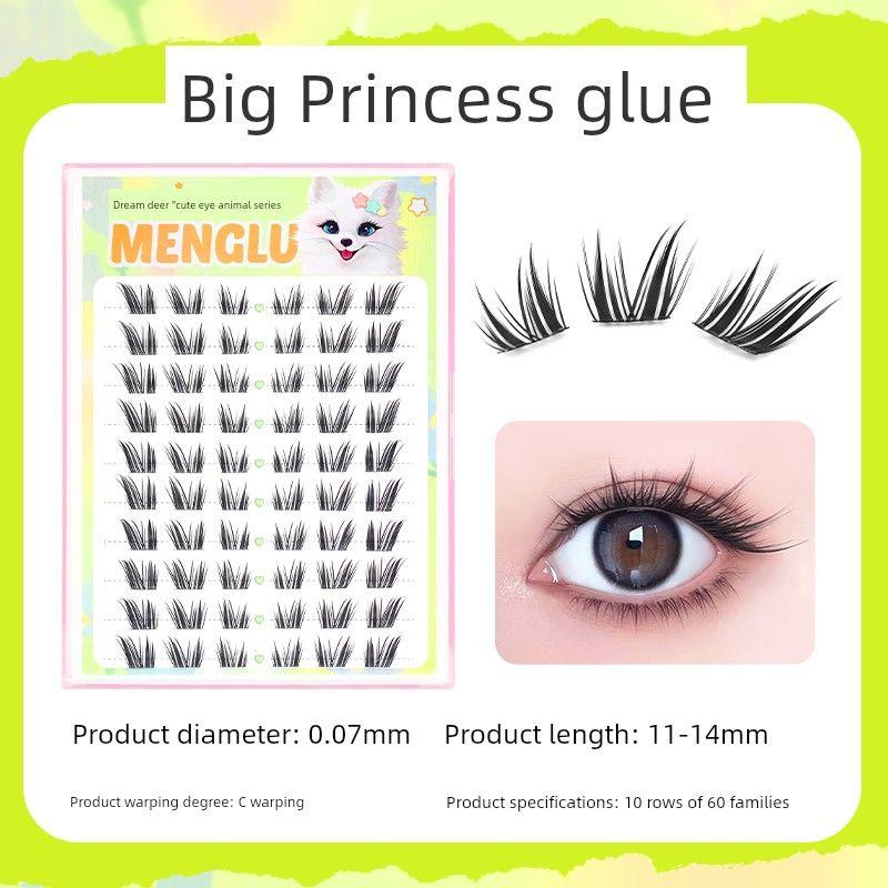 Menglu Bean Bag Trilogy Dense Fake Eyelashes Nature