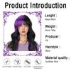 MISS WIG Synthetic Purple Black Wigs With Bangs Extension Short Wavy Soft Natural Fibre Wigs For Women Cosplay Party Wear