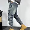 Men's Retro Washed Blue Jeans - 2024 Spring/Summer Trendy Loose Fit Cuffed Harem Pants with Buttons