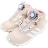 Adidas Fortatrail Comfortable Versatile Non-Slip Durable High-Top Casual Shoes Kids Casual Shoes Pink IF9261