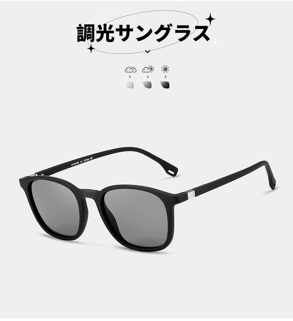 Спорт Для Горных B1292 [FEISEDY] Мужские Солнцезащитные Очки, Поляризованные, Легкие, UV400, Солнцезащитные Очки, Рыбалка, Альпинизм, Треккинг, Популярные, Женские,