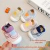 Мягкие нескользящие туфли для малышей 1-3 лет - Дышащие, для любого сезона