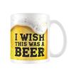 Я бы хотел, чтобы это была пивная кружка