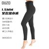 1.5mm Neoprene Wetsuit Split Long Sleeve Men Women Surfing Diving Swimming