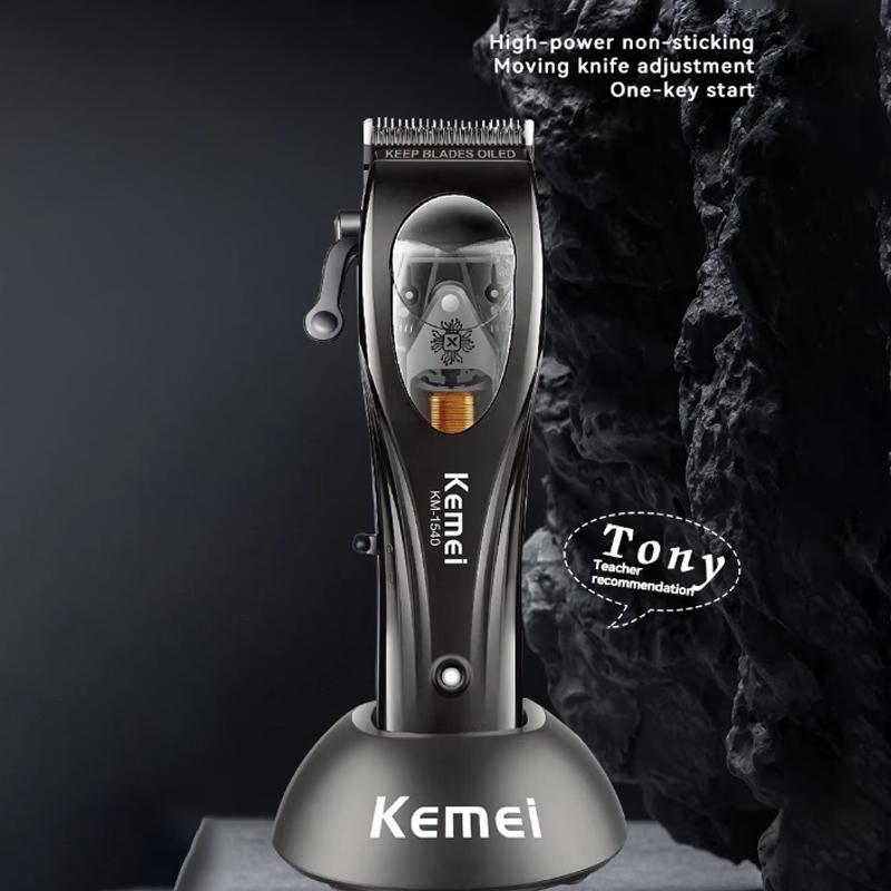 Оригинальная профессиональная машинка для стрижки волос Kemei, беспроводная, перезаряжаемая, электрическая, с зарядной базой, прозрачная