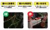 YAMAZEN Tiger Flash 5m Green Illuminating Trolley Red High LED Day and Night Rope, Solar-Powered, Light, Visibility, Illumination, Use, YA-TIGFL-5-GR