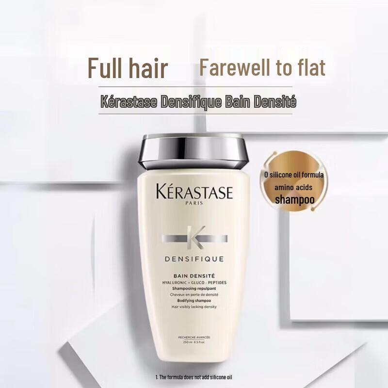 Kérastase Volumizing Shampoo