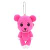 Sunstar Stationery PostPet Plush Toy Keychain Momo S8350370