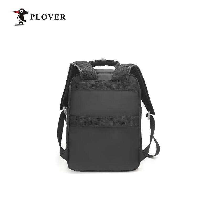 Plover Multi-functional 15-inch Laptop Casual Handbag