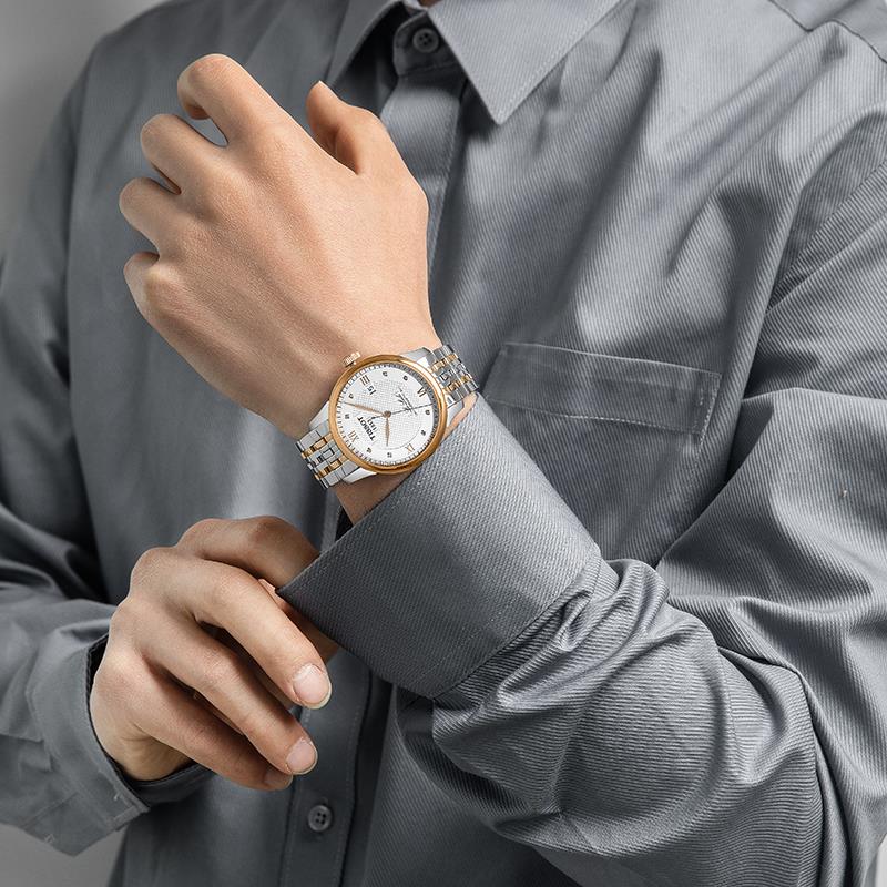 Tissot Мужские часы из коллекции Le Locle T006.407.22.036.01
